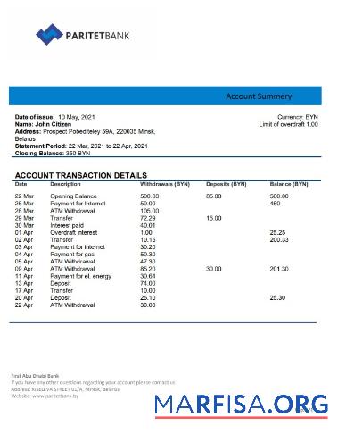 Realistic Belarus Paritet bank statement word example